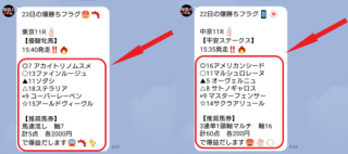 20210523172242_66734d62