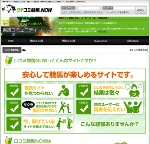無題_convert_20140906195021