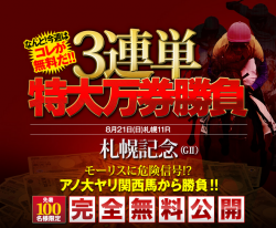 ̵��_convert_20160818073825