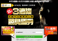 ̵��_convert_20150610100000