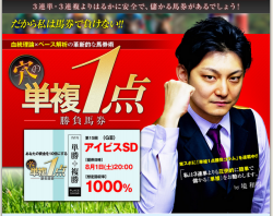 ̵_convert_20150727212639