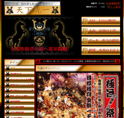 ̵��_convert_20150423065116