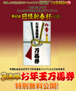 ̵��_convert_20150113150042
