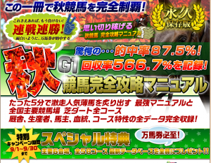 ̵��_convert_20140921191823