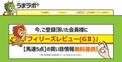_convert_20200314174409