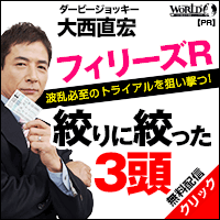 ���ɡ��ե��꡼����200_200