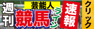 バナー_320x100