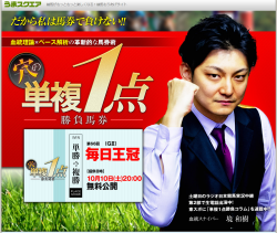 ̵��_convert_20151005120443