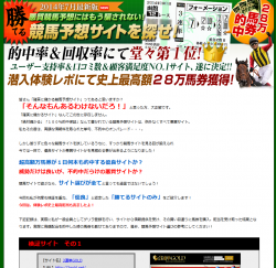 aa_convert_20140703065639
