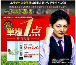 ̵_convert_20151124080649