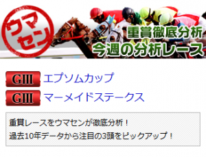 _convert_20190603064118