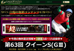 ̵��_convert_20150801060924