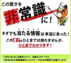 ̵��_convert_20150131143516