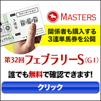 �ޥ����������ե��֥�꡼S200_200