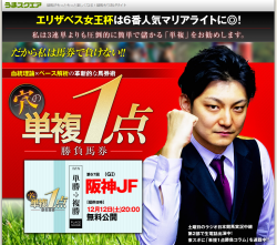 sss_convert_20151207083207