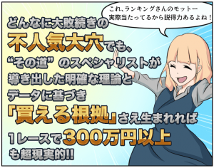 無題_convert_20170724183007
