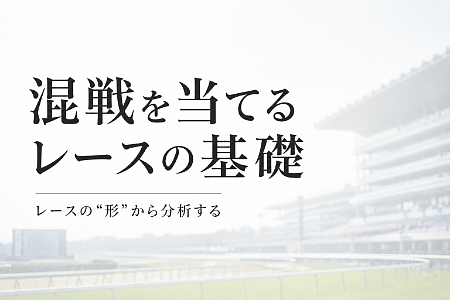 konsen_styleblog