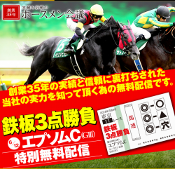 無題_convert_20160608190237