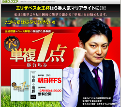 ̵��_convert_20151215102102