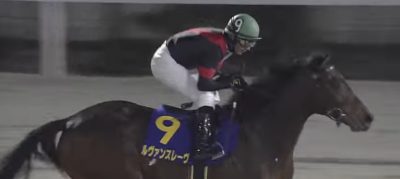 全日本2歳優駿