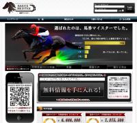 maisuta_convert_20130426221933