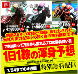 ̵��_convert_20160628211229