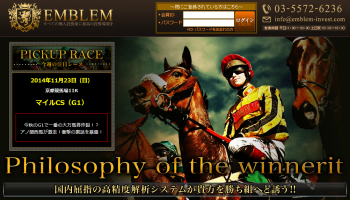 無題_convert_20141122100654