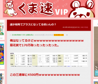 無題_convert_20160929093042