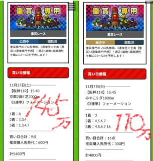 20211201195418_7747344c