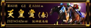 b5ba427a