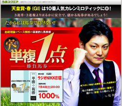 ̵��_convert_20150630082610