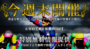 ̵��_convert_20170131070855