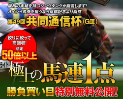 ̵_convert_20150209063139