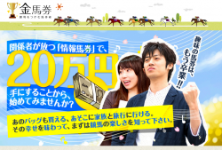 無題_convert_20150618130237
