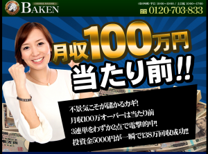 ̵��_convert_20140913195805