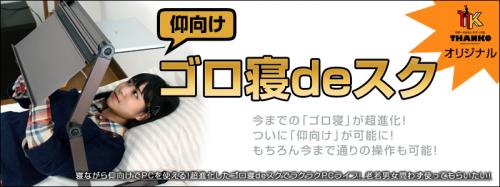 20140804170253_convert_20151006123910