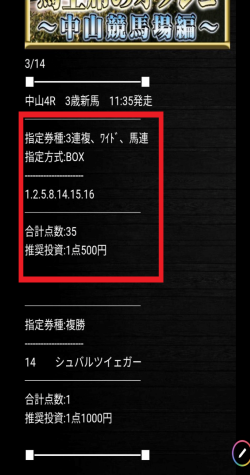 xxx316_convert_20200320162907