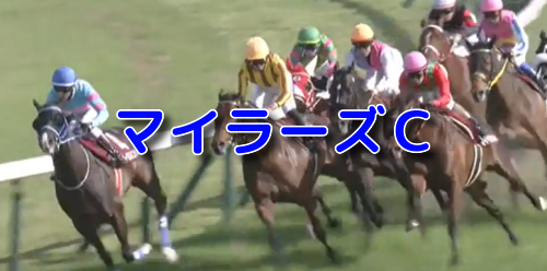 �ޥ��顼��C