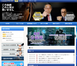 ̵_convert_20150122180432