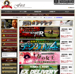 ̵_convert_20150514202629