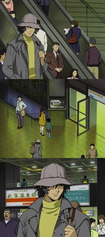 旋風の用心棒 5話 追跡 てけと な日記