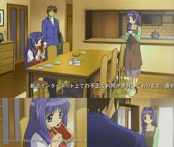kanon211