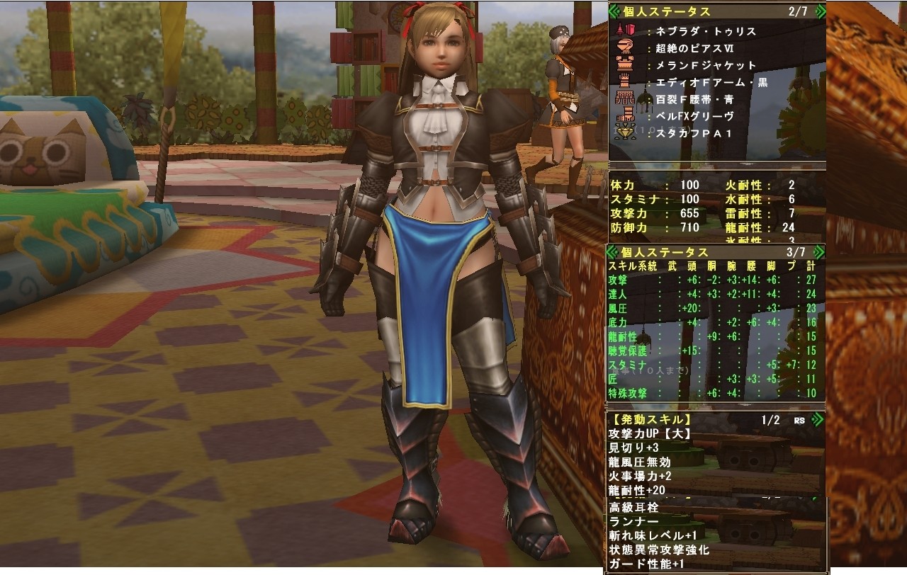 年のベスト 火事場力1 最優秀ピクチャーゲーム