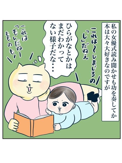 スライド02