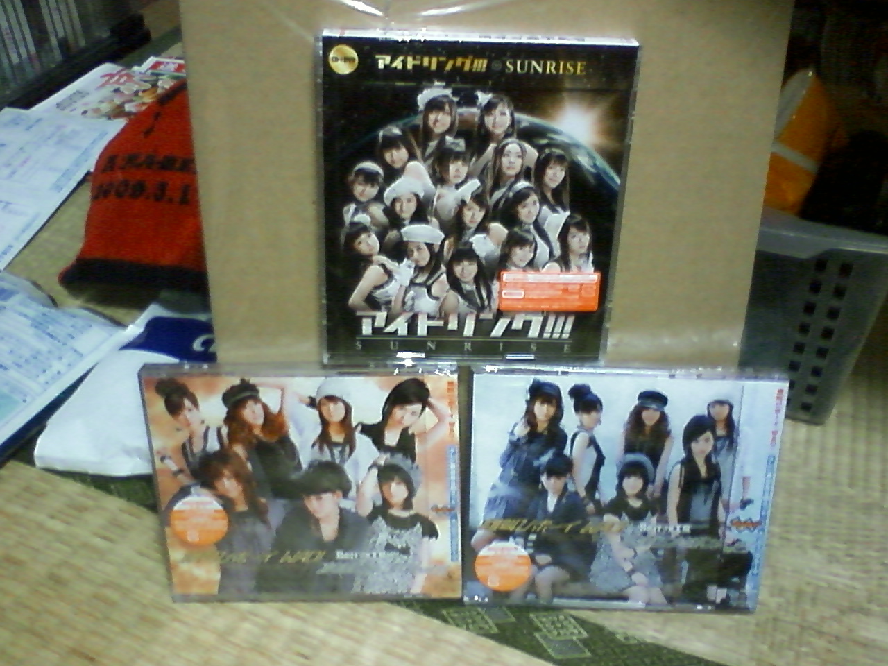 Berryz工房 雄叫びボーイ Wao 友達は友達なんだ ベリー ニング 真 Berryz工房 雄叫びボーイ Wao 友達は友達なんだ ベリー ニング 真