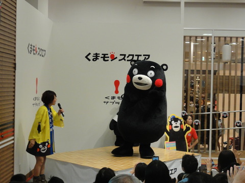 DSC01109