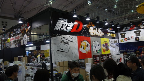 DSC01135