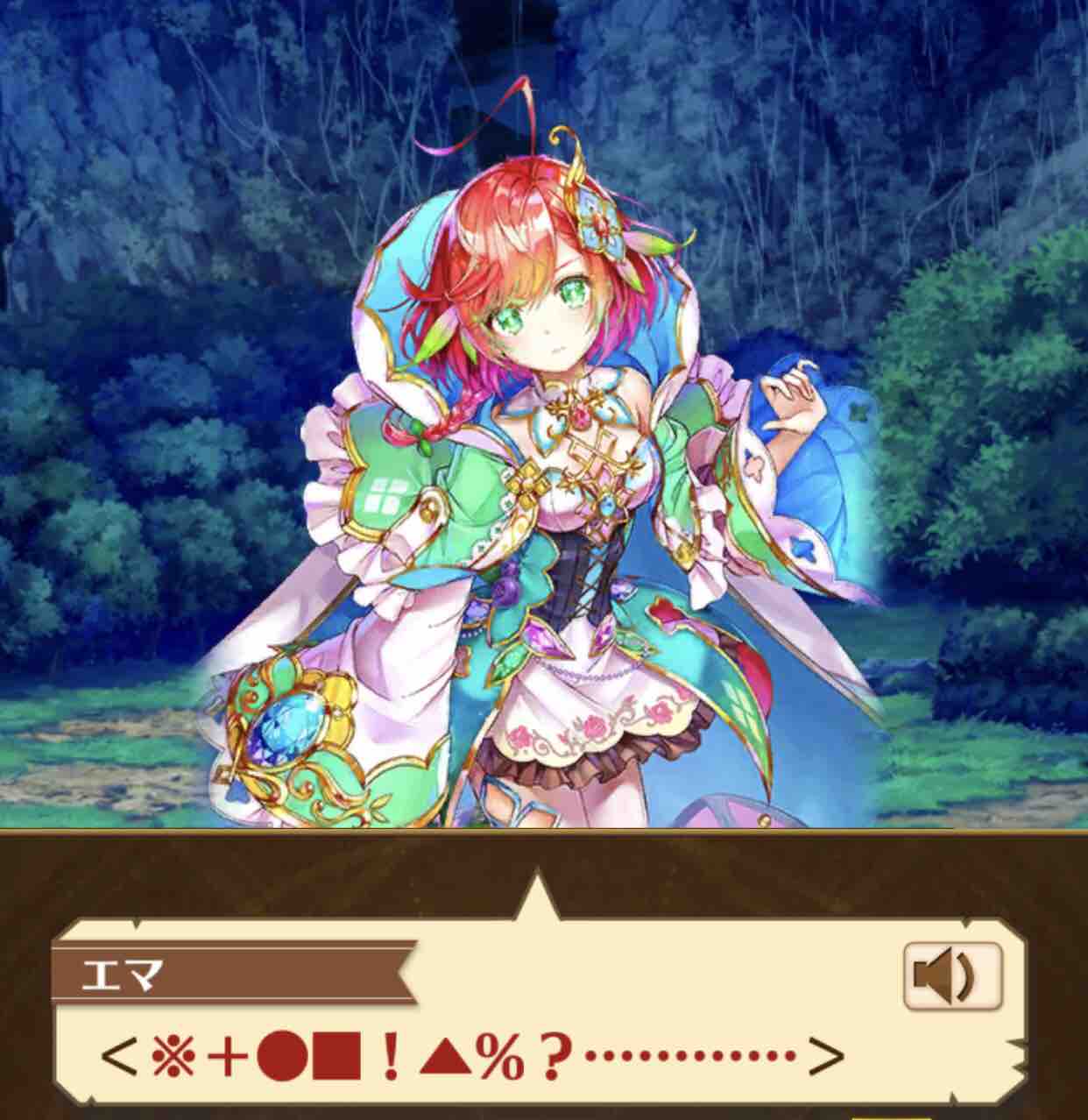 エマちゃんへの執着がすごい 白猫 りほ番の個人的思い出ブログ エマちゃんへの執着がすごい 白猫 りほ番の個人的思い出ブログ
