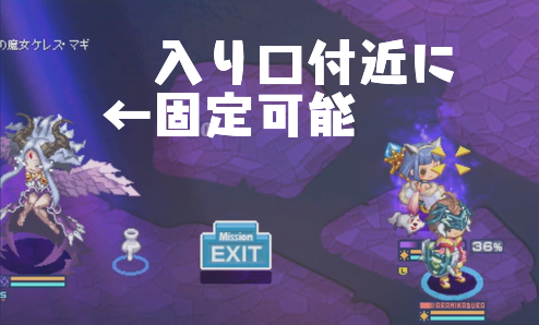 無課金ptで 復活の魔女 深淵 チョコットランド 旧まがお の日記 無課金ptで 復活の魔女 深淵 チョコットランド 旧まがお の日記