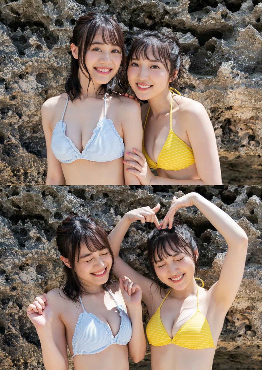 デジタル限定 Yj Photo Book Pyxis写真集 Pop Cute 18 10 25 グラビア週刊誌 デジタル限定 Yj Photo Book Pyxis写真集 Pop Cute 18 10 25 グラビア週刊誌